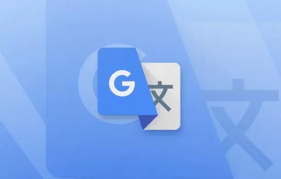 گوگل ترنسلیت