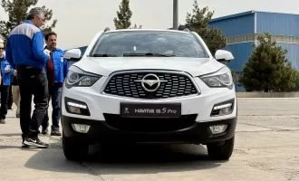 شرایط فروش هایما