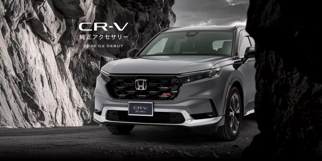 هوندا CR-V