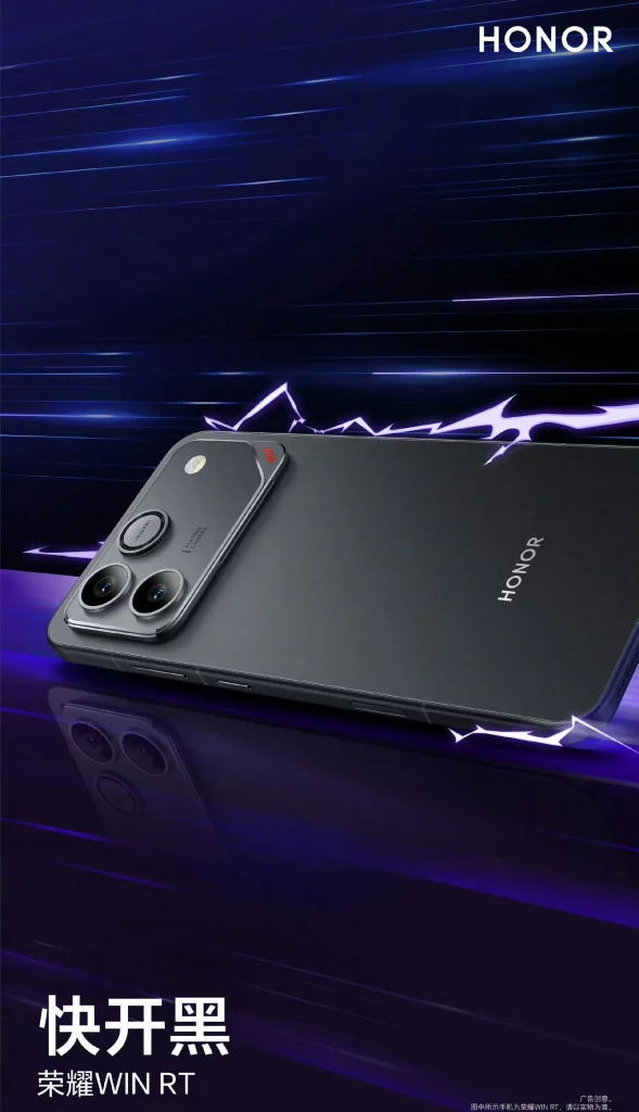 تاریخ رونمایی و طراحی هواوی آنر Win و Win RT