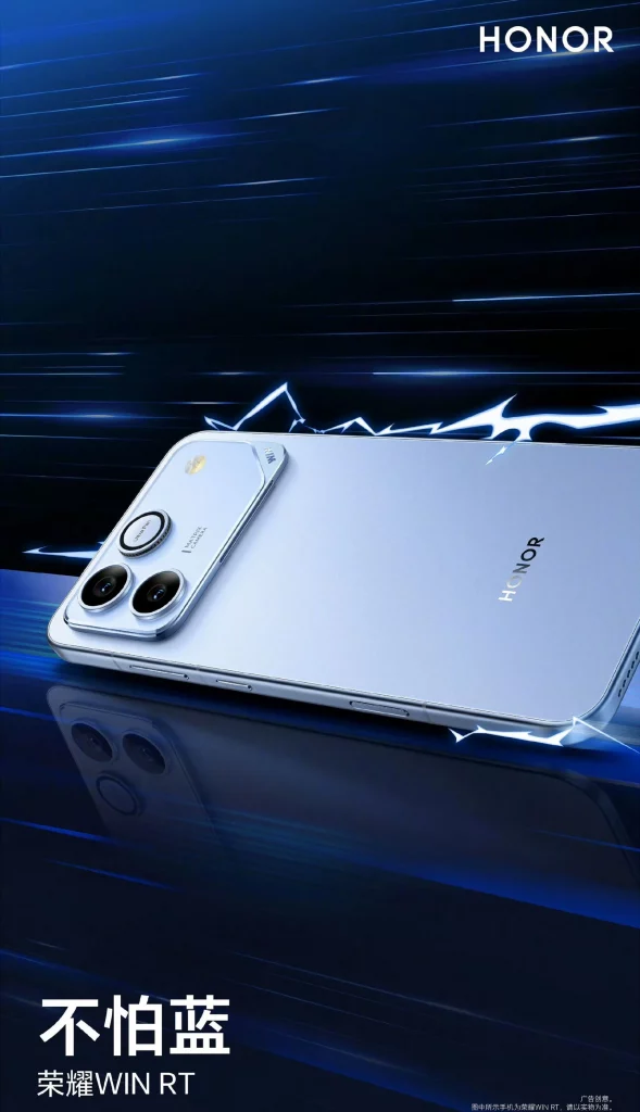 تاریخ رونمایی و طراحی هواوی آنر Win و Win RT