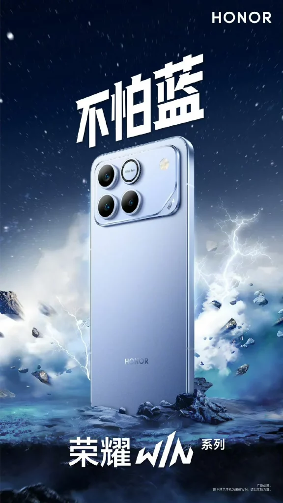 تاریخ رونمایی و طراحی هواوی آنر Win و Win RT