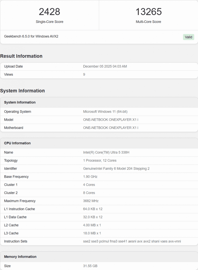 بنچمارک پردازنده Panther Lake اینتل برای کنسولهای دستی