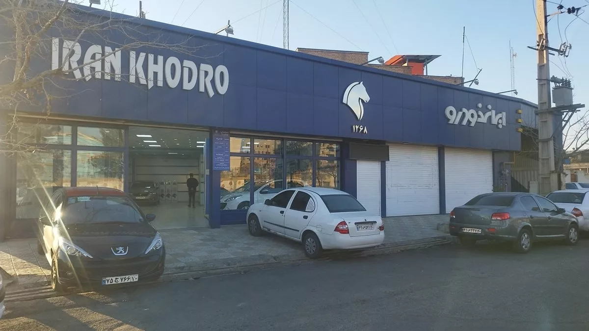 سودهای نجومی در بازار خودرو؛ جدول اختلاف قیمت کارخانه و بازار در طرح فروش ایران‌خودرو [آذر ۱۴۰۴]