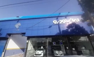 شرایط فروش عادی ایران خودرو