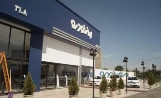 طرح فروش ایران خودرو