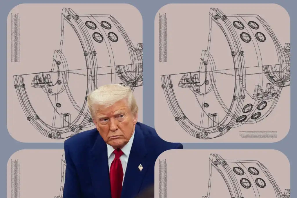 ادغام شرکت ترامپ