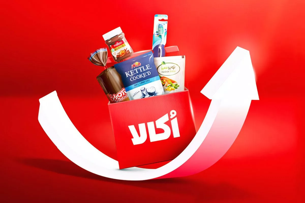 ۱۶۵ برند در کمپین پاییز «رایگان می‌رسونمش» اُکالا مشارکت کردند