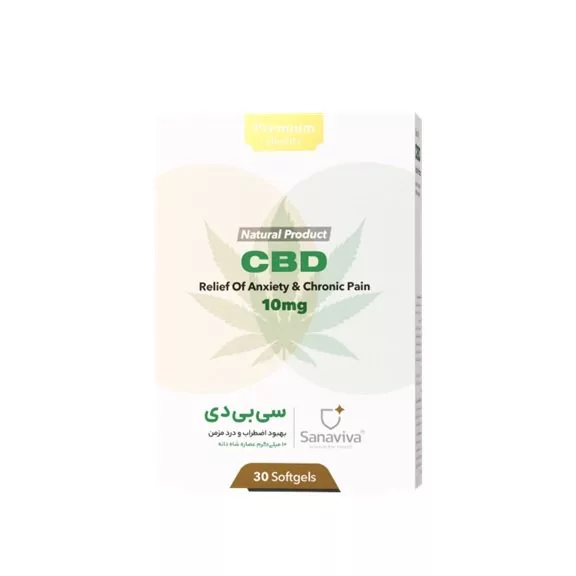 Sanaviva CBD؛ جایی که علم با آرامش معنا پیدا می‌کند