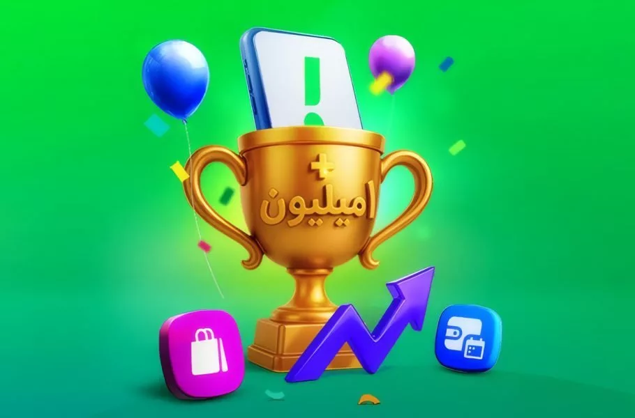 بلک‌فرایدی اسنپ