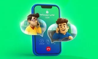 تماس درون‌برنامه‌ای اسنپ