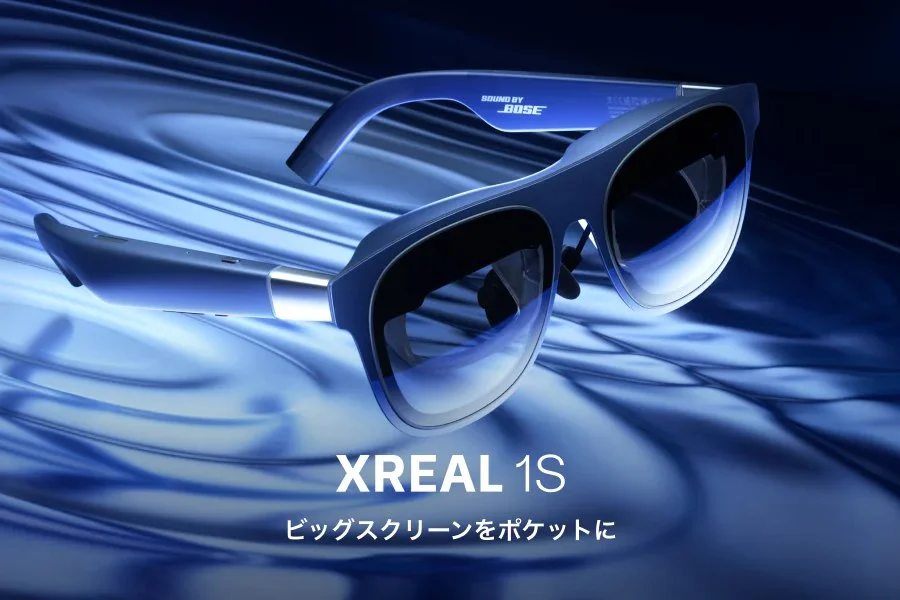 عینک واقعیت افزوده XREAL 1S