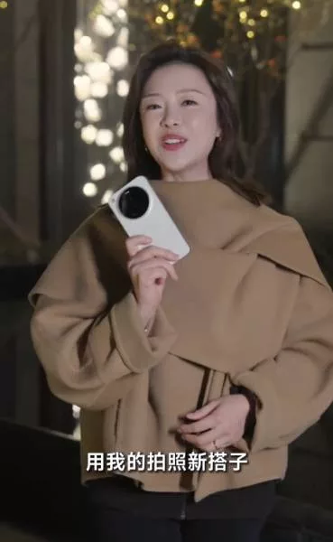 رونمایی از طراحی گوشی شیائومی 17 اولترا