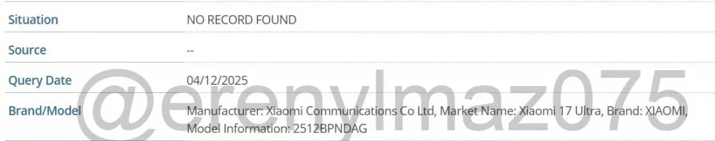 افشای تصاویر منتسب به شیائومی 17 اولترا 