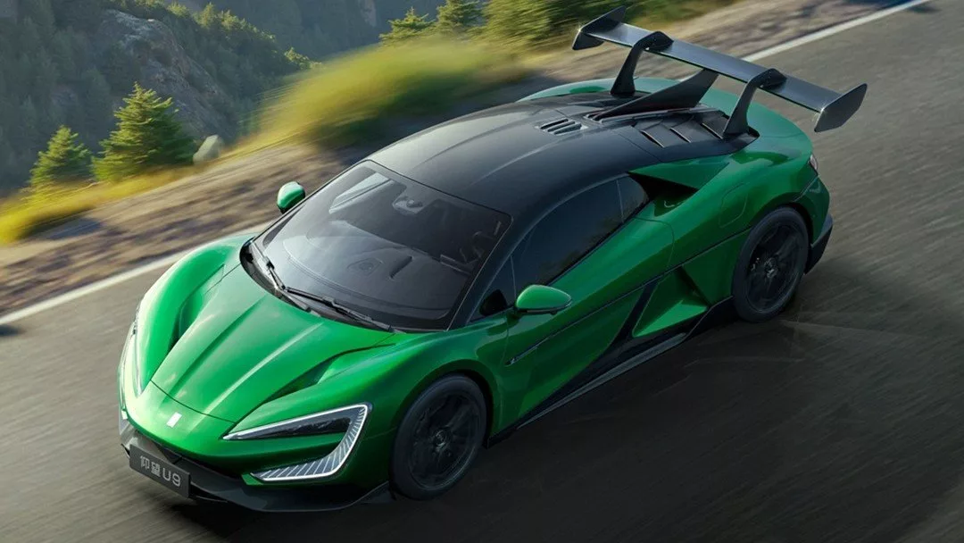 یانگ‌وانگ U9