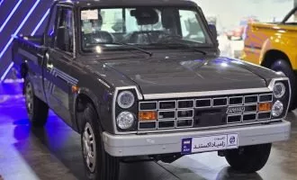 قیمت محصولات زامیاد