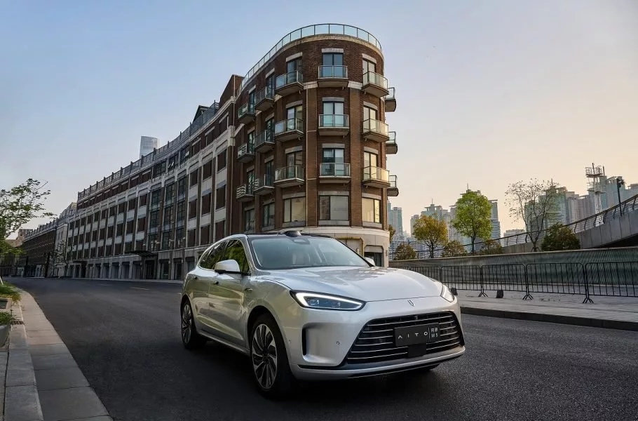 شرایط فروش ارس HM5