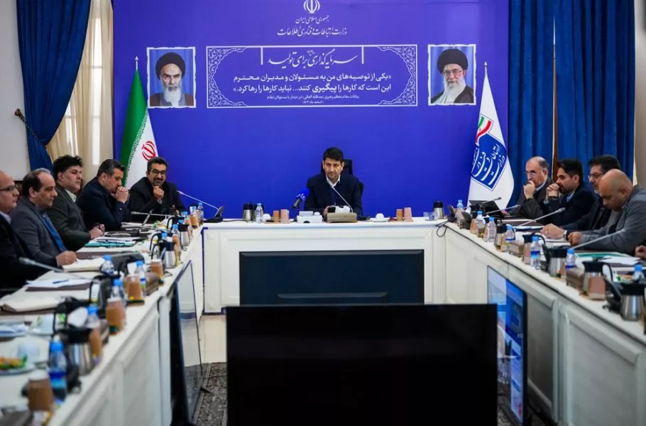 بیمه رانندگان اسنپ و تپسی