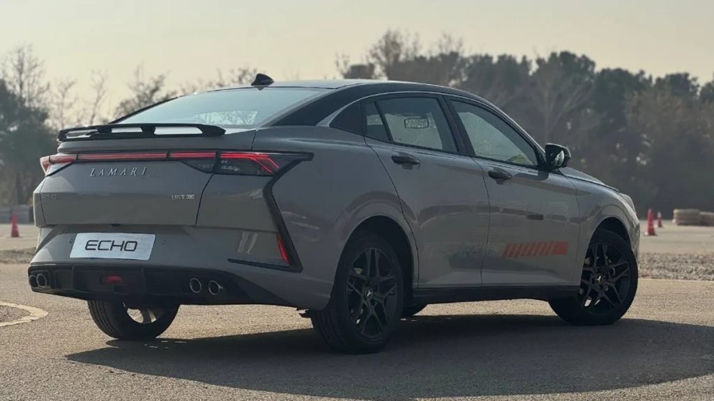 ثبت نام لاماری اکو