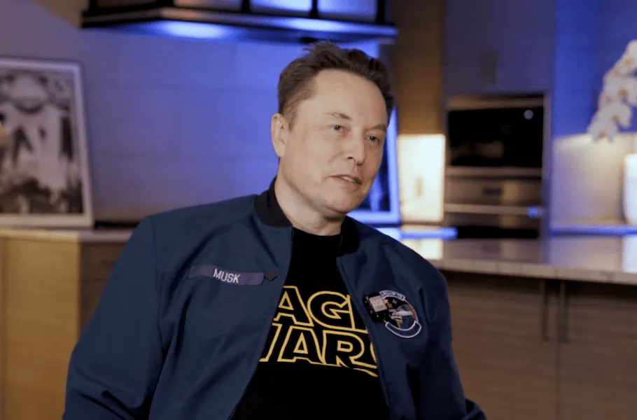 ایلان ماسک DOGE