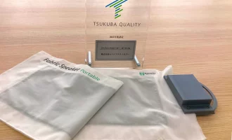 بلندگوی پارچه‌ای