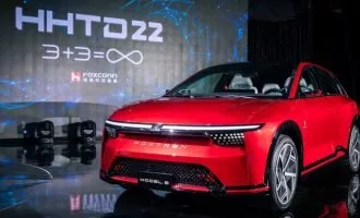 فاکس‌ترون بریا