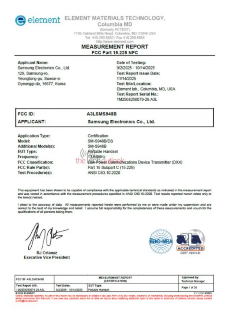 عرضه  گلکسی S26 اولترا با چیپست اسنپدراگون 8 الیت نسل 5