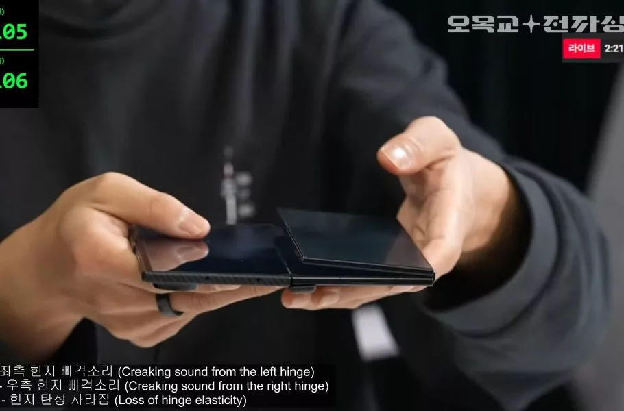 آزمایش دوام گلکسی Z TriFold سامسونگ