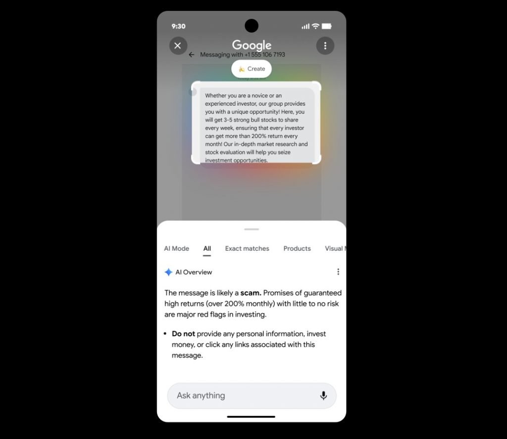 آپدیت جدید اندروید ۱۶