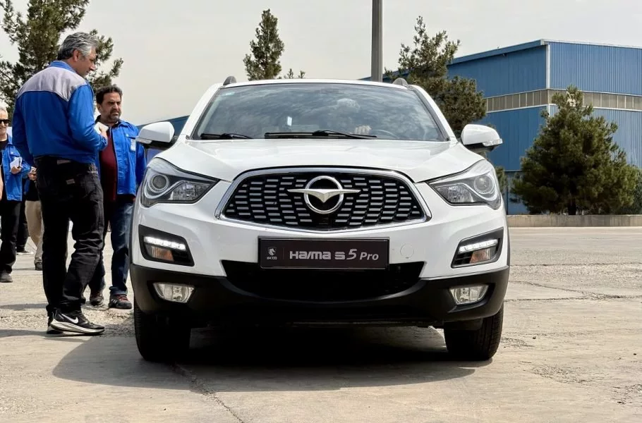 شرایط فروش فوری هایما