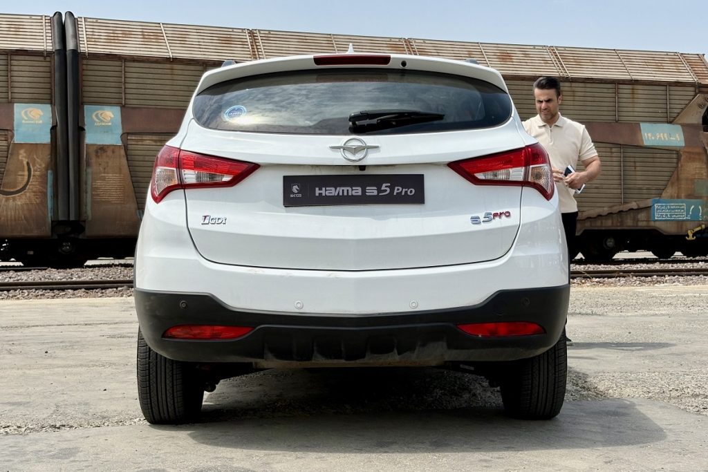 شرایط فروش فوری هایما