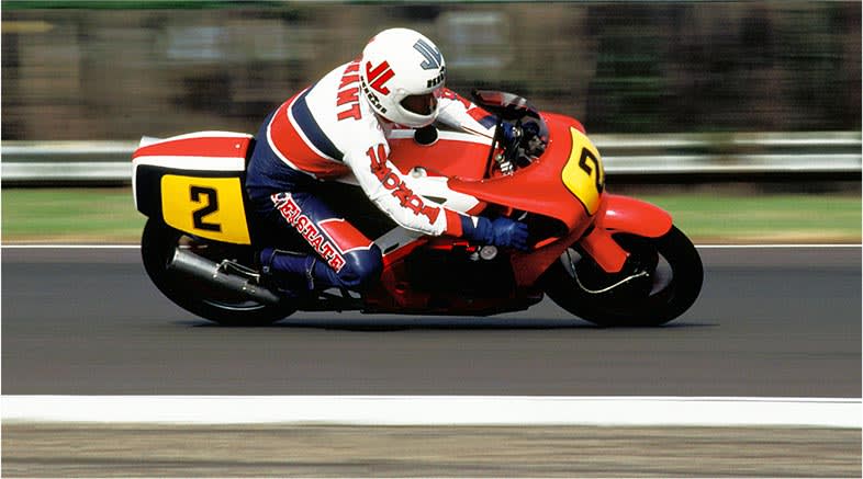 پیشرانه هوندا