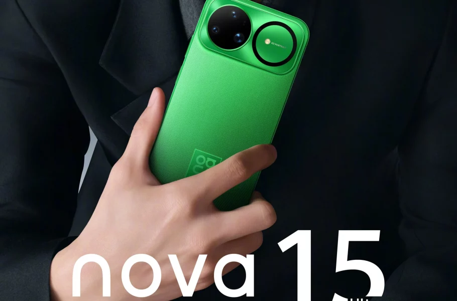 تاریخ معرفی سری هواوی نوا 15 اعلام شد