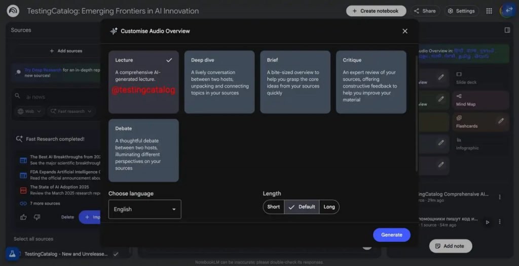 قابلیت جدید NotebookLM 