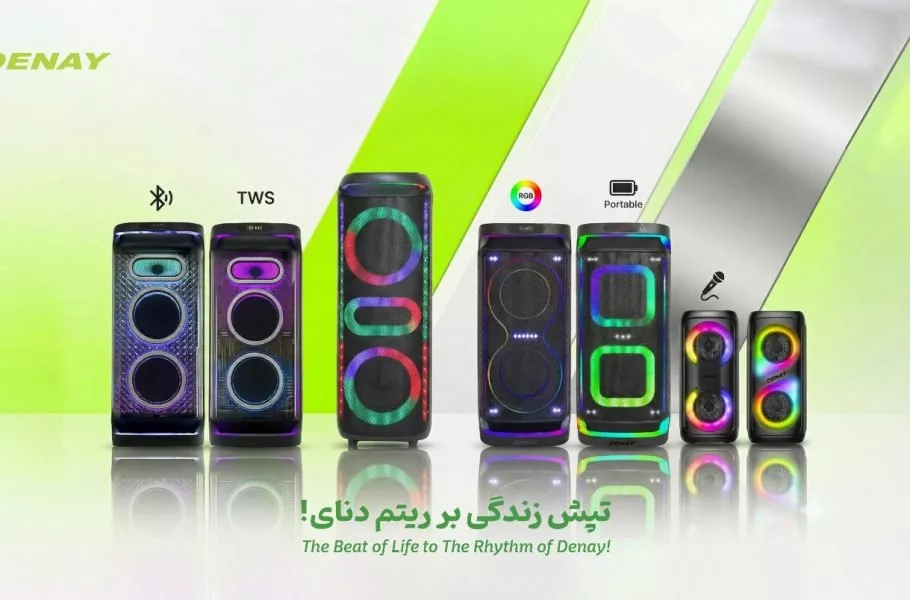 اسپیکر بلوتوثی