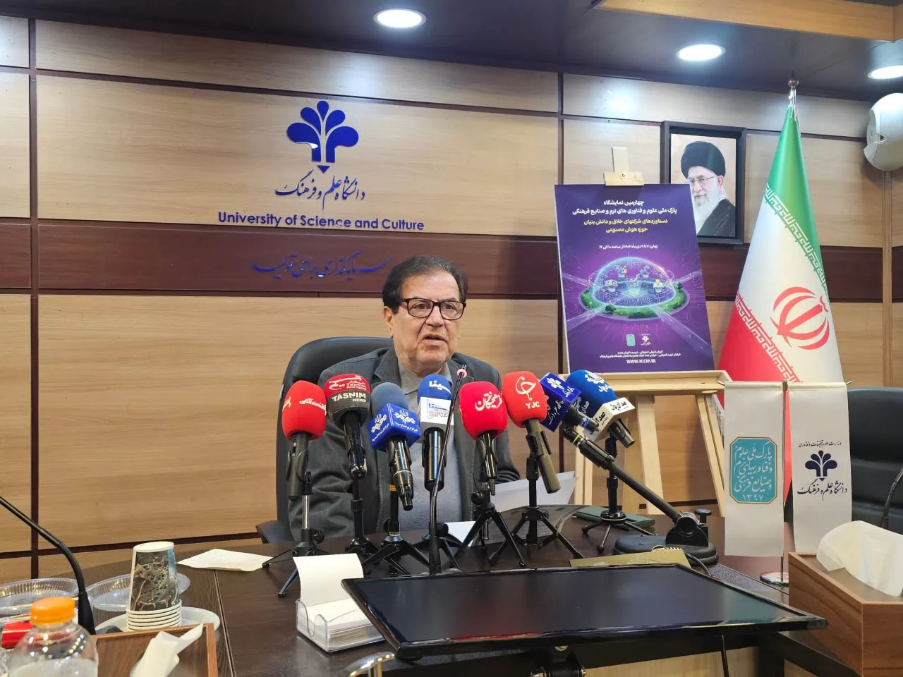 محمدحسین ایمانی خوشخو