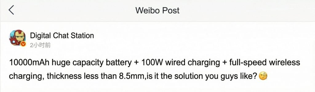 ردمی K90 اولترا با باتری 10 هزار میلیآمپرساعتی در راه است