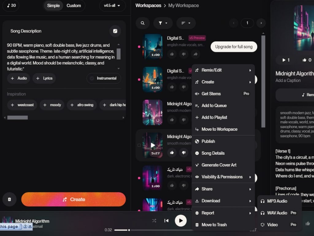 دانلود آهنگ از Suno