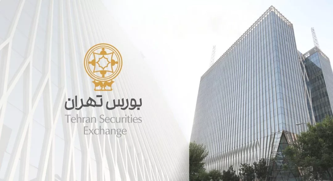 نقدینگی مورد نیاز برای عرضه اولیه اروند چقدر است؟