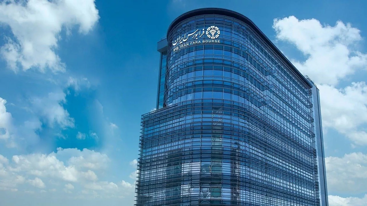 فرابورس با تایید معاونت علمی در فهرست دانش‌بنیان‌ها قرار گرفت