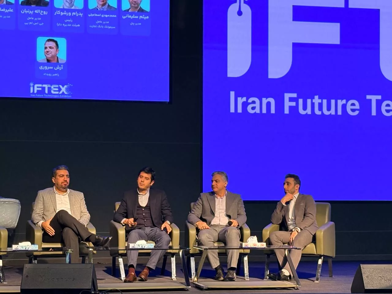 لندتک‌ها؛ بازوی درآمدزایی بانک‌ها یا ابزار شمول مالی؟