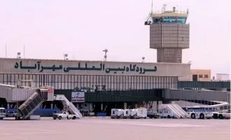 اطلاع از وضعیت پروازها