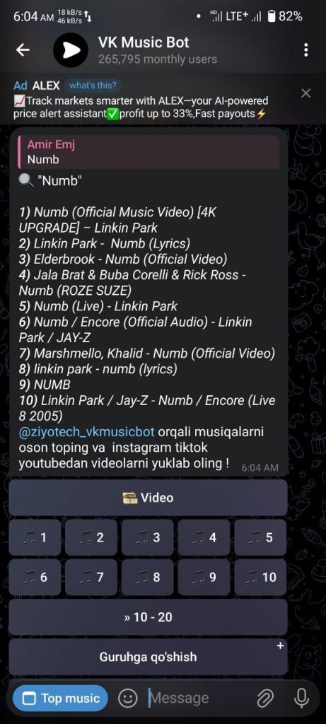 نمایش نتیجه جستجوی متن در VK Music