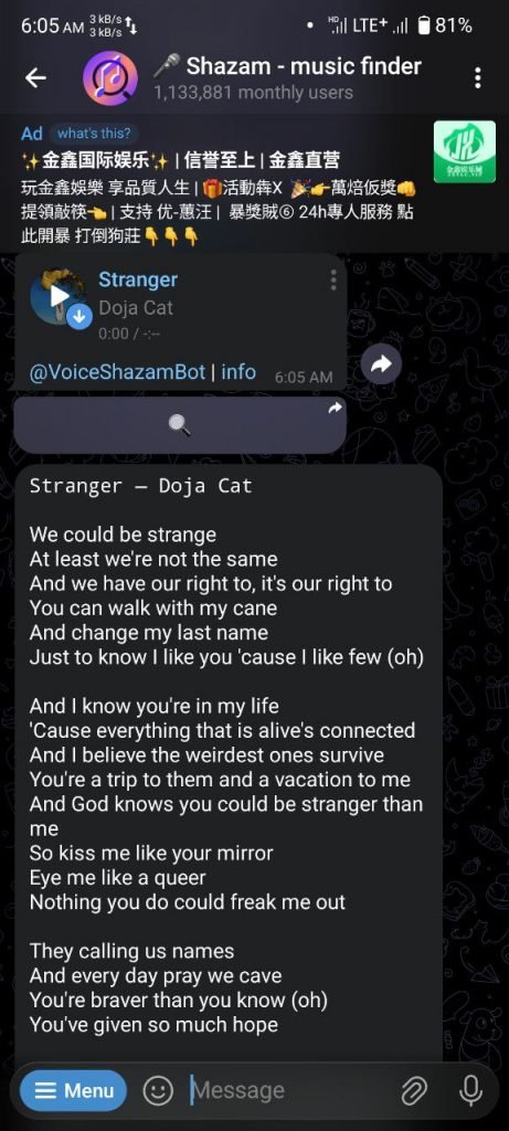 نمایش نتیجه جستجو در ربات اهنگ یاب Shazam