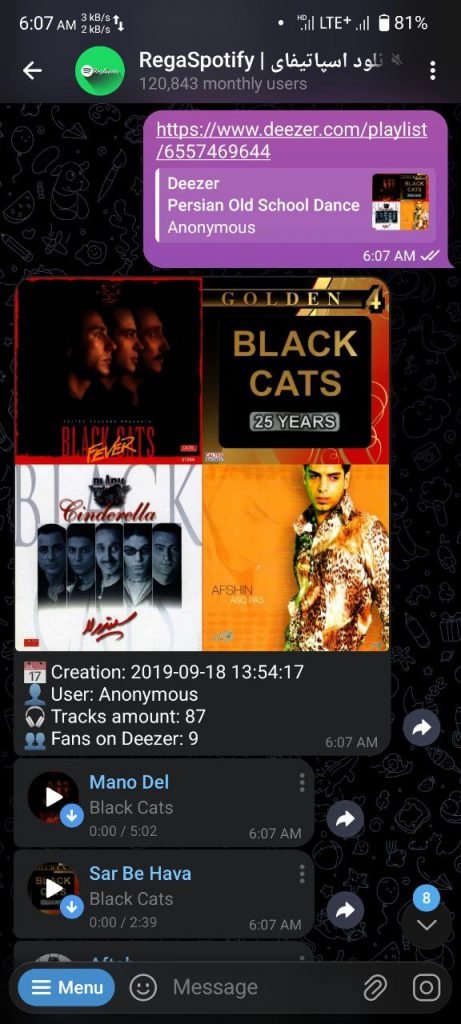 نمایش نتیجه جستجوی پلیلیست در رگا اسپاتیفای