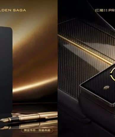 گوشی و تبلت جدید رد مجیک