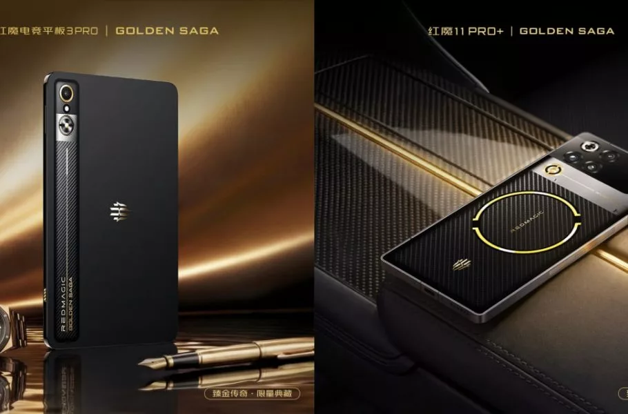 گوشی و تبلت جدید رد مجیک