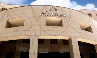 قیمت‌های جدید ایران خودرو