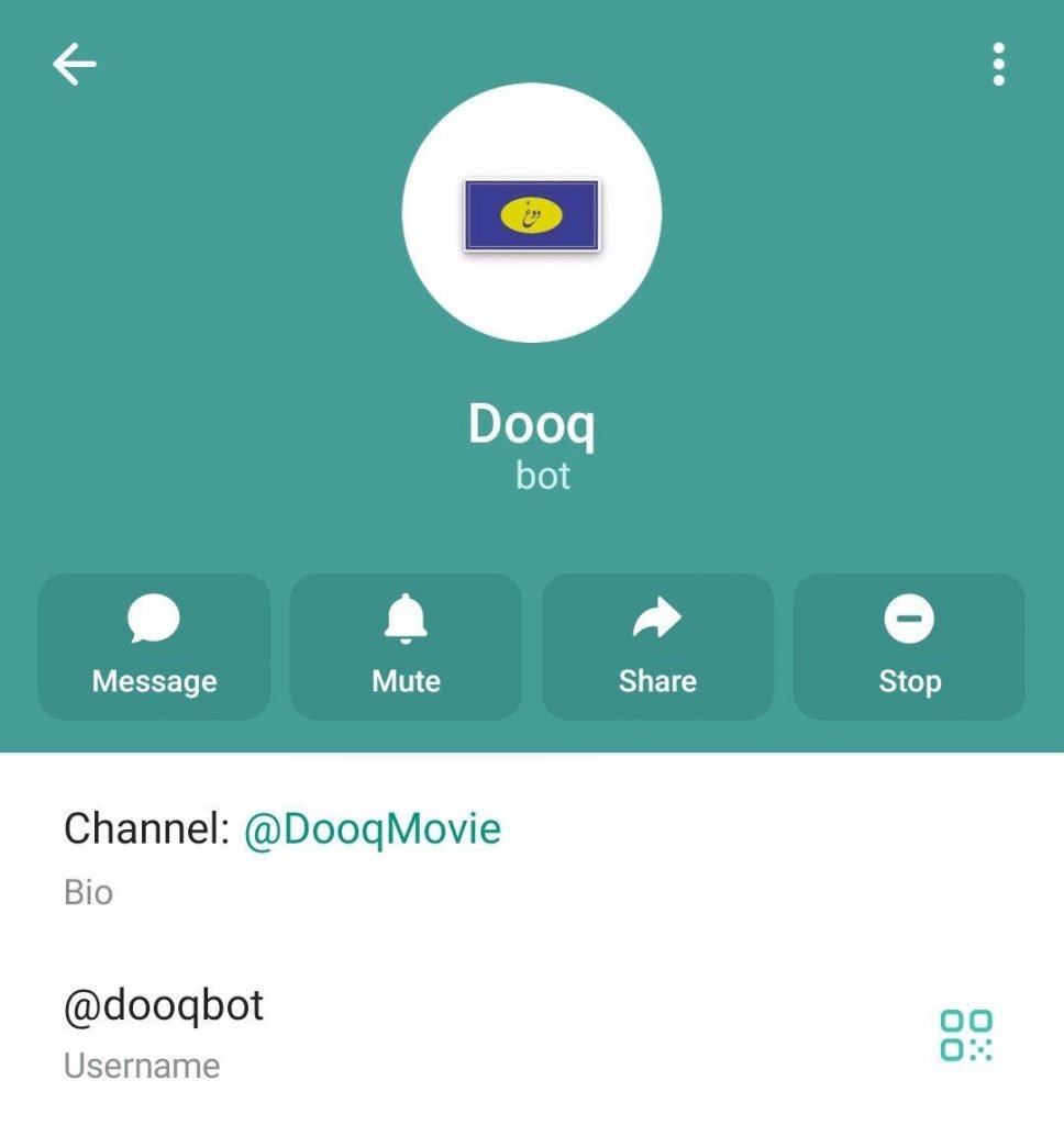 ربات تلگرام دوغ (Dooq)