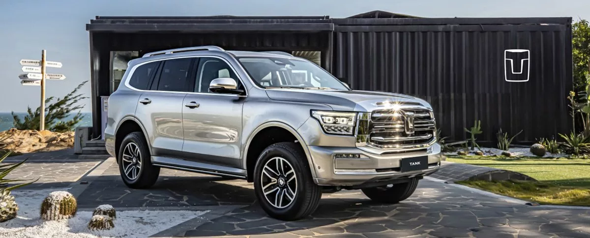 شرایط فروش تانک ۵۰۰